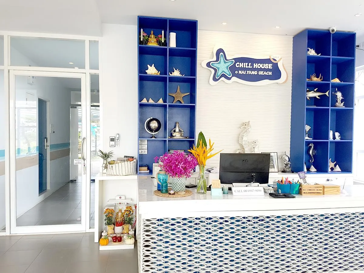 Chill House At Naiyang Hotel Nai Yang Beach