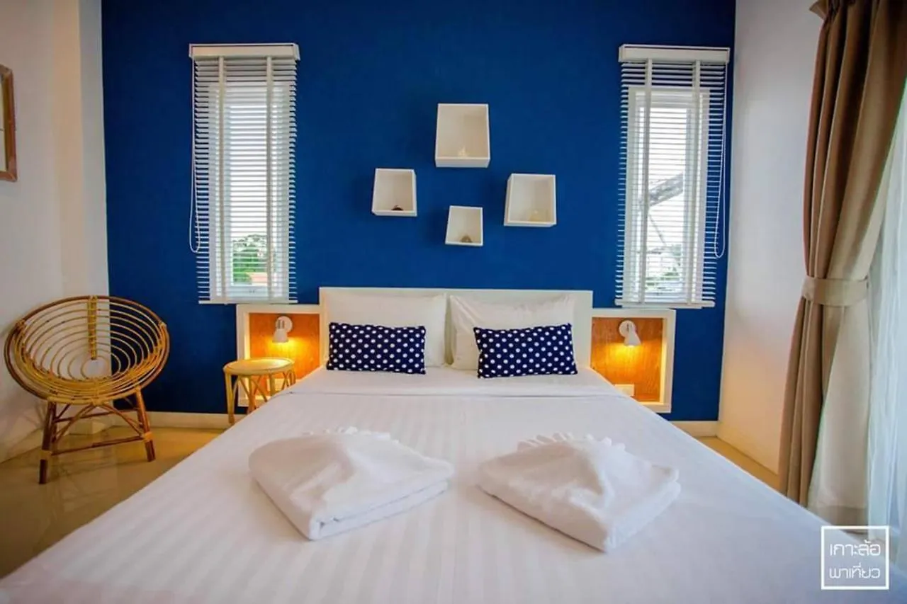 Chill House At Naiyang Hotel Nai Yang Beach
