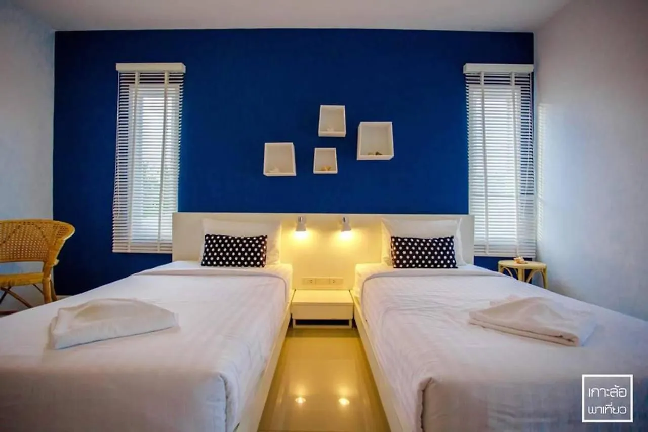 **  Hotel Chill House At Naiyang à Nai Yang Beach Thaïlande